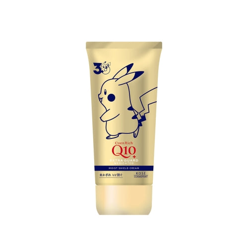 Coenrich x Pokemon 藥用超防護護手霜