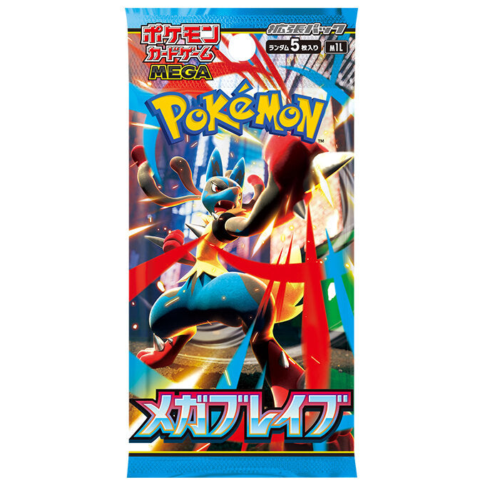 Pokémon TCG 日版 M1L 超級勇氣