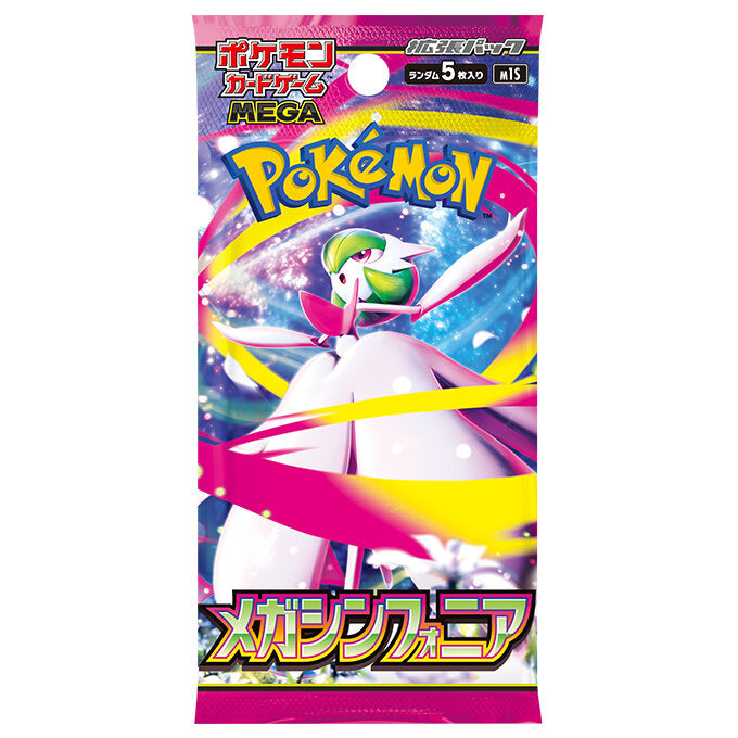 Pokémon TCG 日版 M1S 超級交響樂