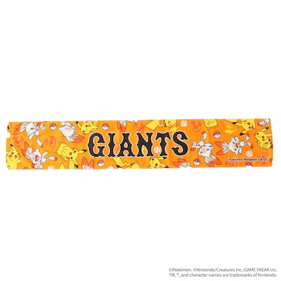 日本職業棒球隊 Giants 毛巾