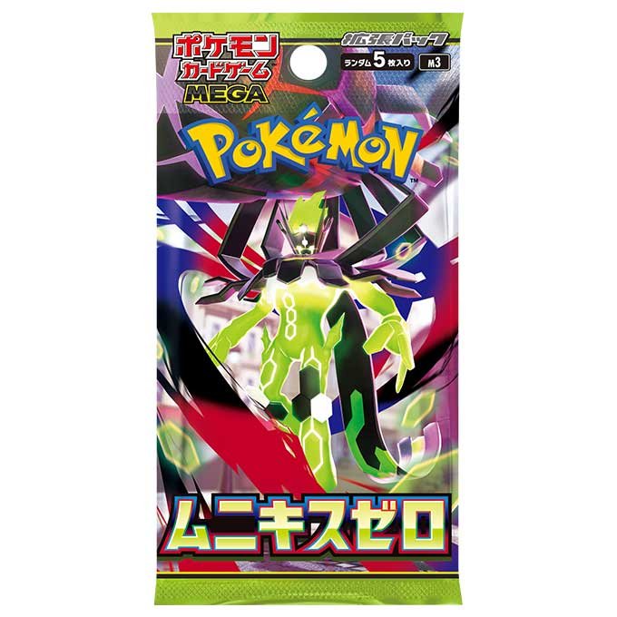 Pokemon TCG 日版 M3 虛無歸零