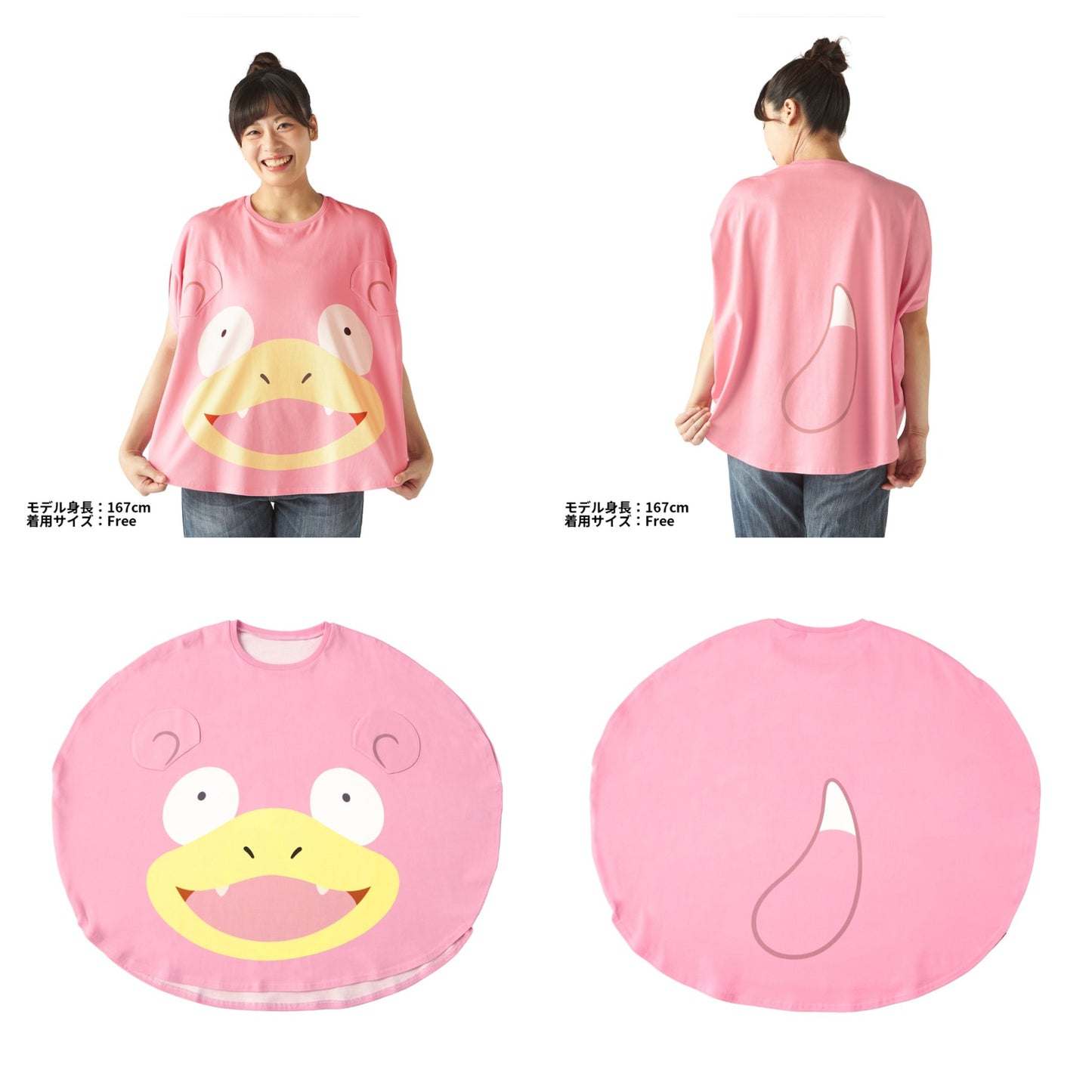 日本Pokemon Center - Close Up T Shirt (成人款)