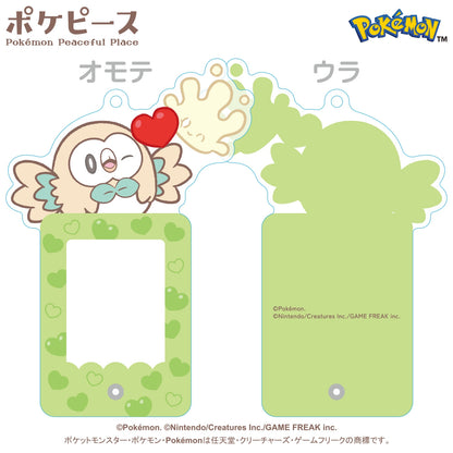 日本Pokemon Center - Poképeace 相框鑰匙扣
