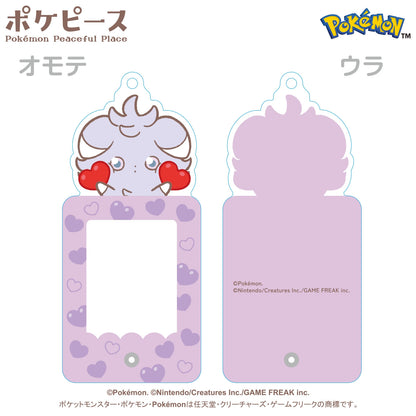 日本Pokemon Center - Poképeace 相框鑰匙扣