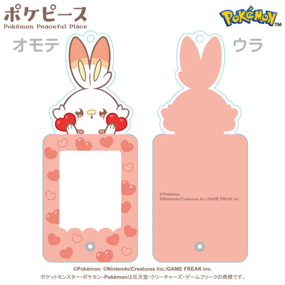 日本Pokemon Center - Poképeace 相框鑰匙扣