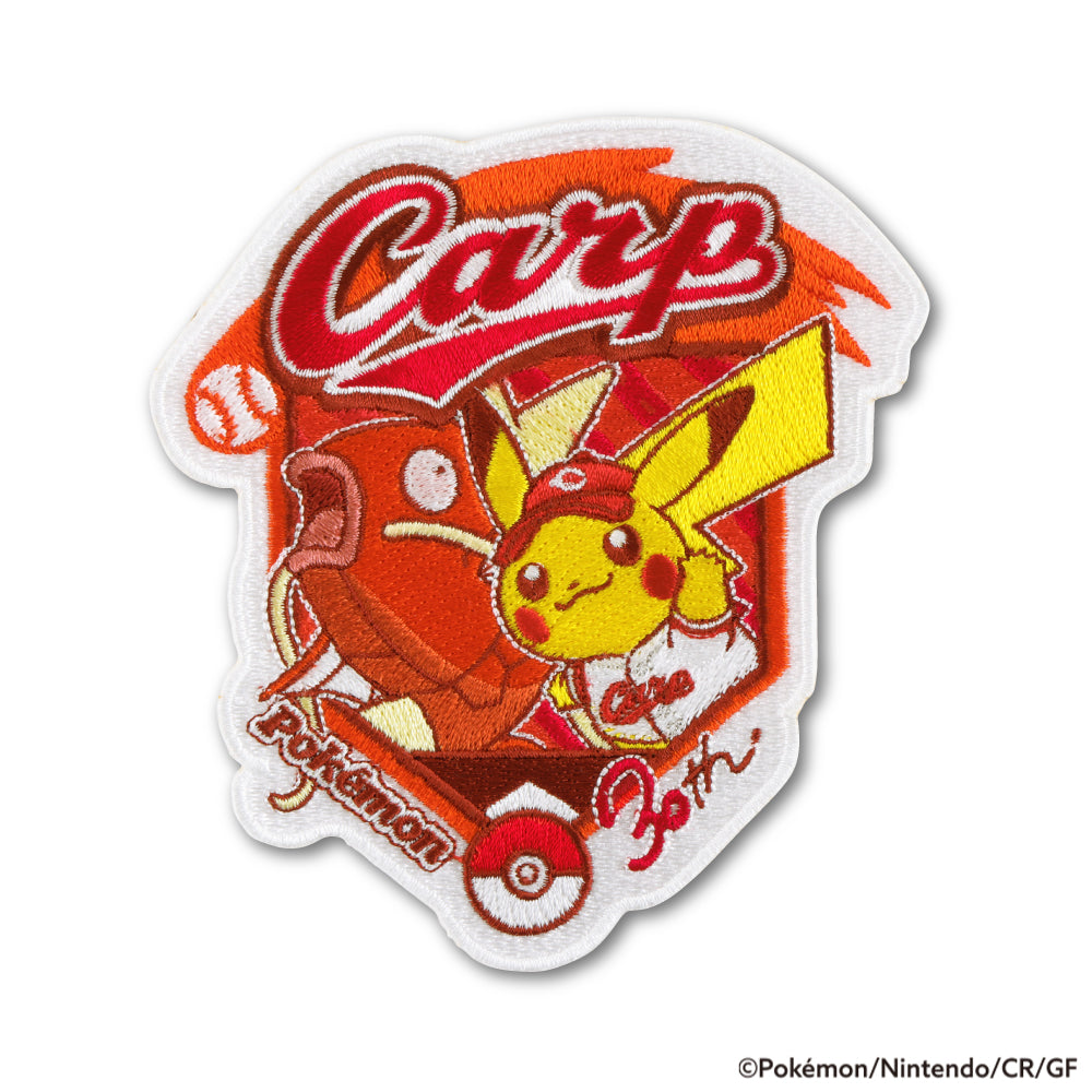 日本職業棒球隊 Carps 刺繡