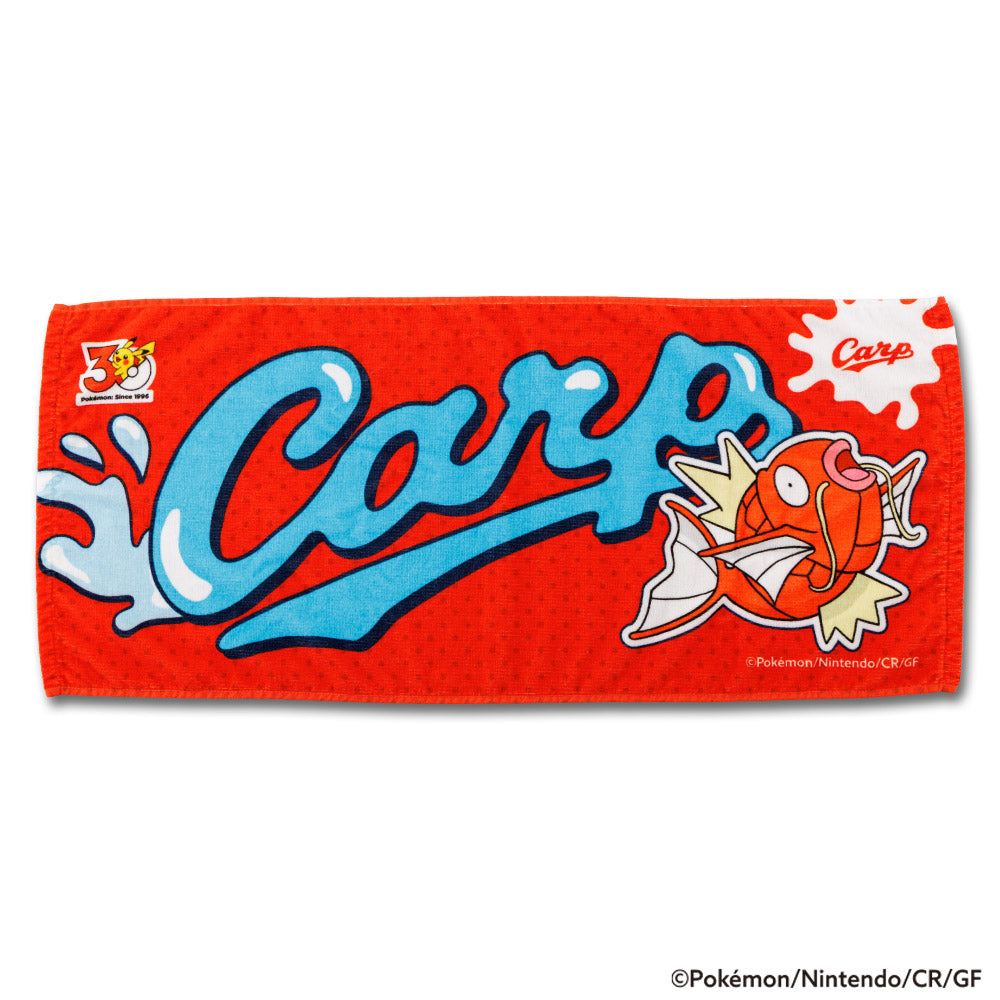 日本職業棒球隊 Carps 毛巾