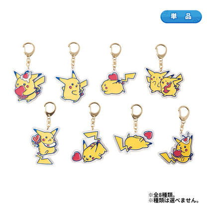 PIKACHU DINER - 吊飾