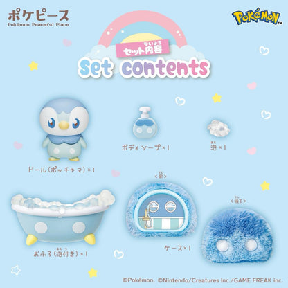 日本Pokemon Center - Poképeace 收納包套裝