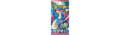 中國道館 - 30th 最初的夥伴特別插畫閃卡套裝 Vol 1