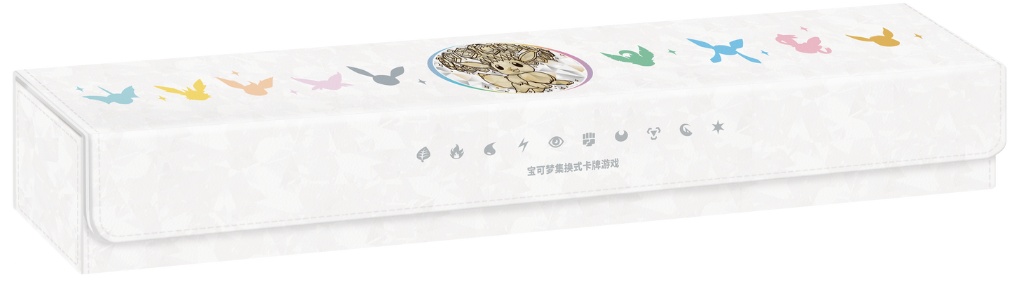 中國道館 - 伊貝「們」的專屬禮盒
