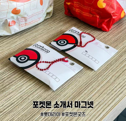 Lotteria x Pokemon - 磁石貼 (共20款)