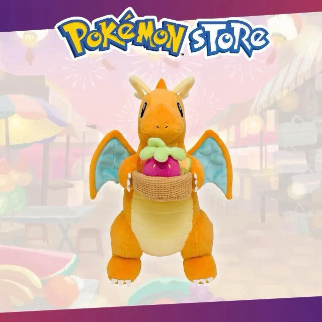 台灣Pokemon Center限定 - 啟暴龍公仔
