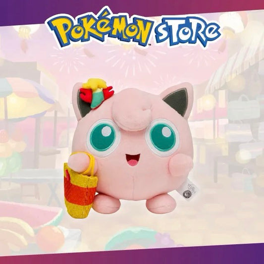 台灣Pokemon Center限定 - 波波球公仔