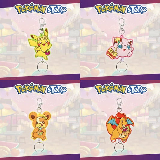 台灣Pokemon Center限定 - 橡膠掛飾