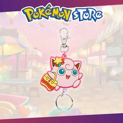 台灣Pokemon Center限定 - 橡膠掛飾