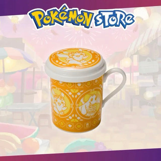 台灣Pokemon Center限定 - 附蓋濾茶杯