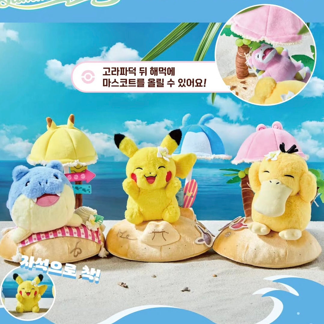 韓國 Pokémon Chillin’ Summer Days Ver.2 - 公仔