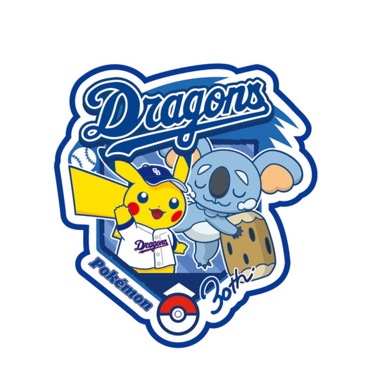 日本職業棒球隊 Dragons 襟章