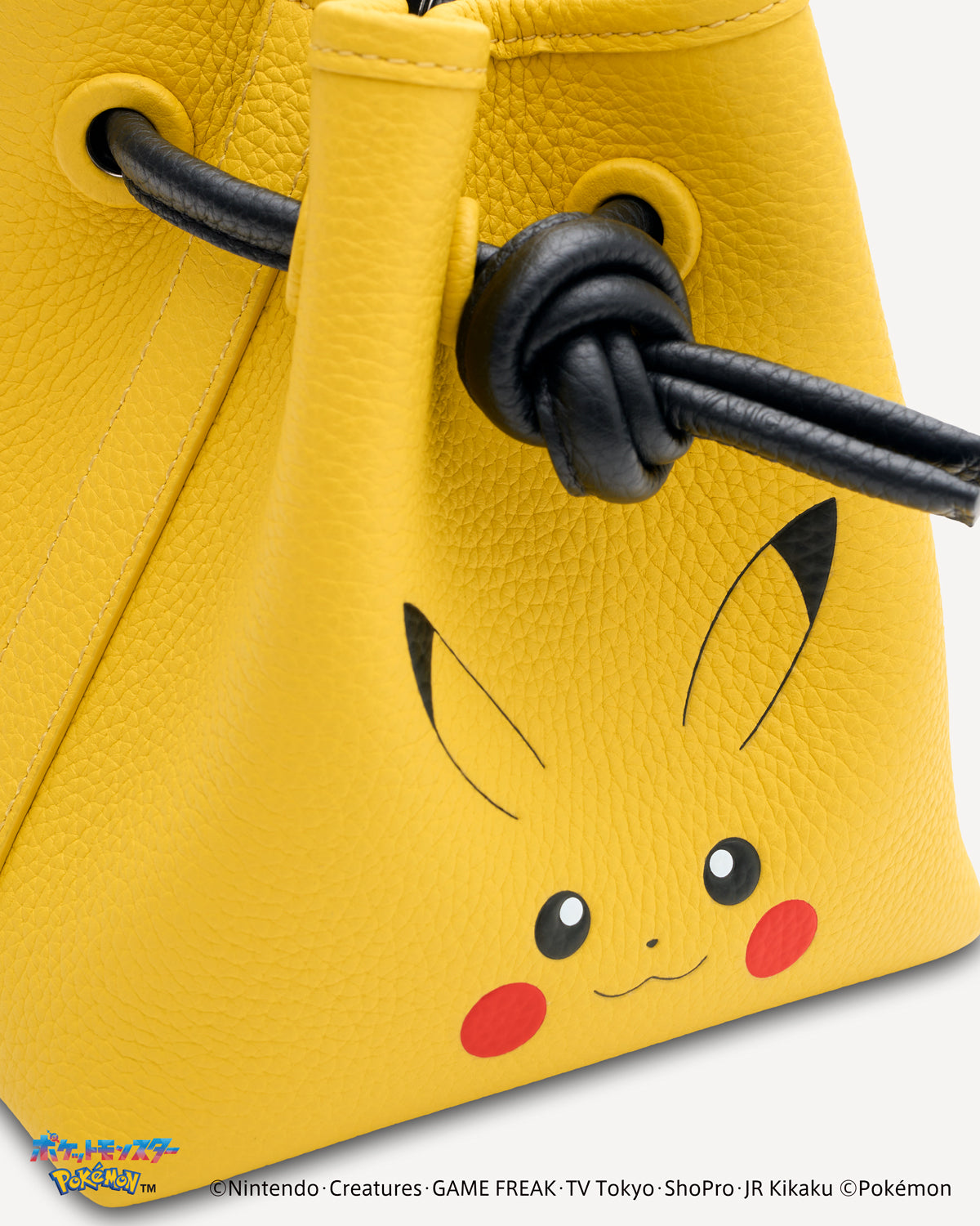 VASIC x Pokemon - 比卡超手袋 (黃色)