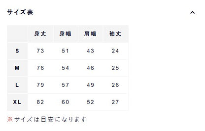 日本職業棒球隊 Buffaloes 棒球衫