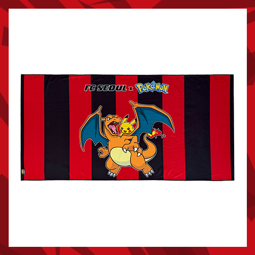 FC Seoul x Pokemon 嘖火龍毛巾