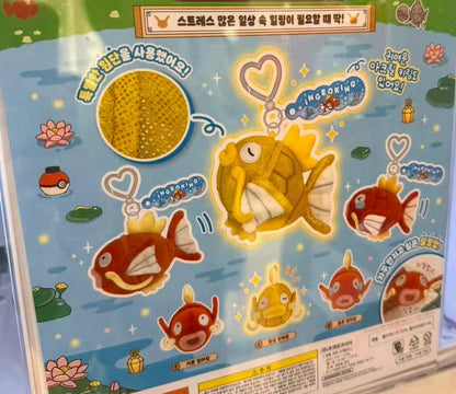 Pokémon Mega Festa 2026 - 鯉魚王壓力球扭蛋 (隨機一款)