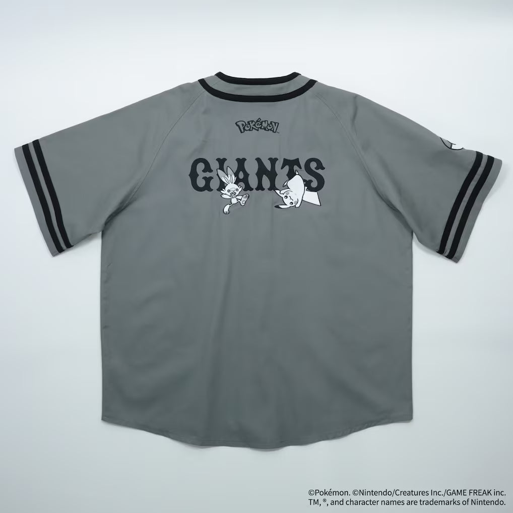 日本職業棒球隊 Giants 灰色棒球衫