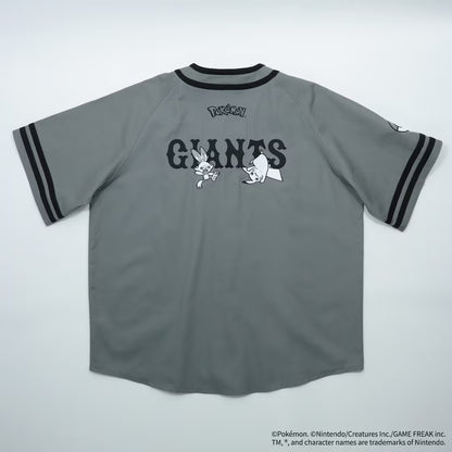 日本職業棒球隊 Giants 灰色棒球衫