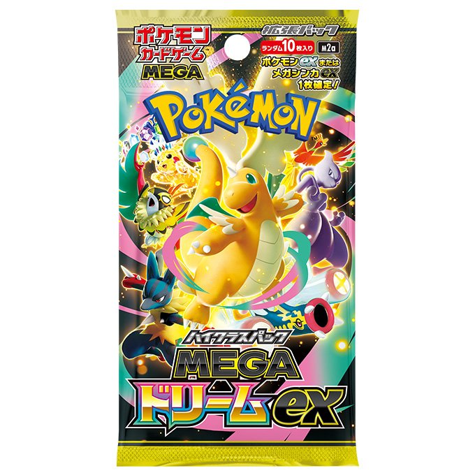 Pokémon TCG 日版 M2a MEGA Dream 原盒