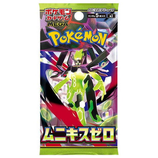Pokemon TCG 日版 M3 虛無歸零