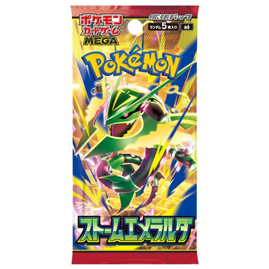 Pokemon TCG 日版 M6 綠寶石風暴