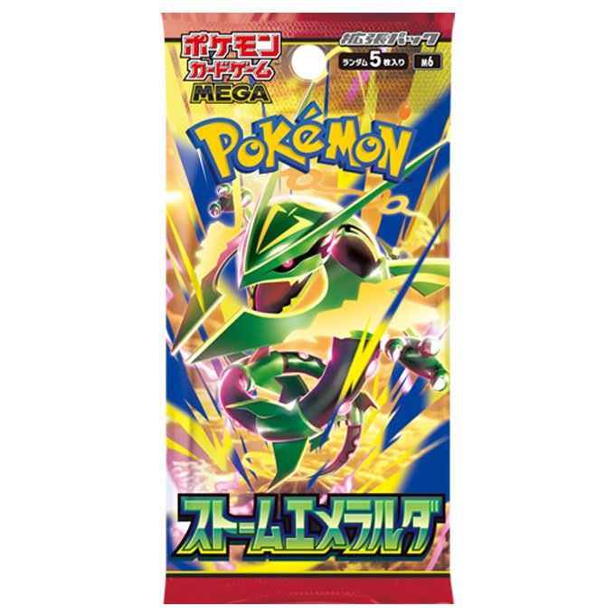 Pokemon TCG 日版 M6 綠寶石風暴