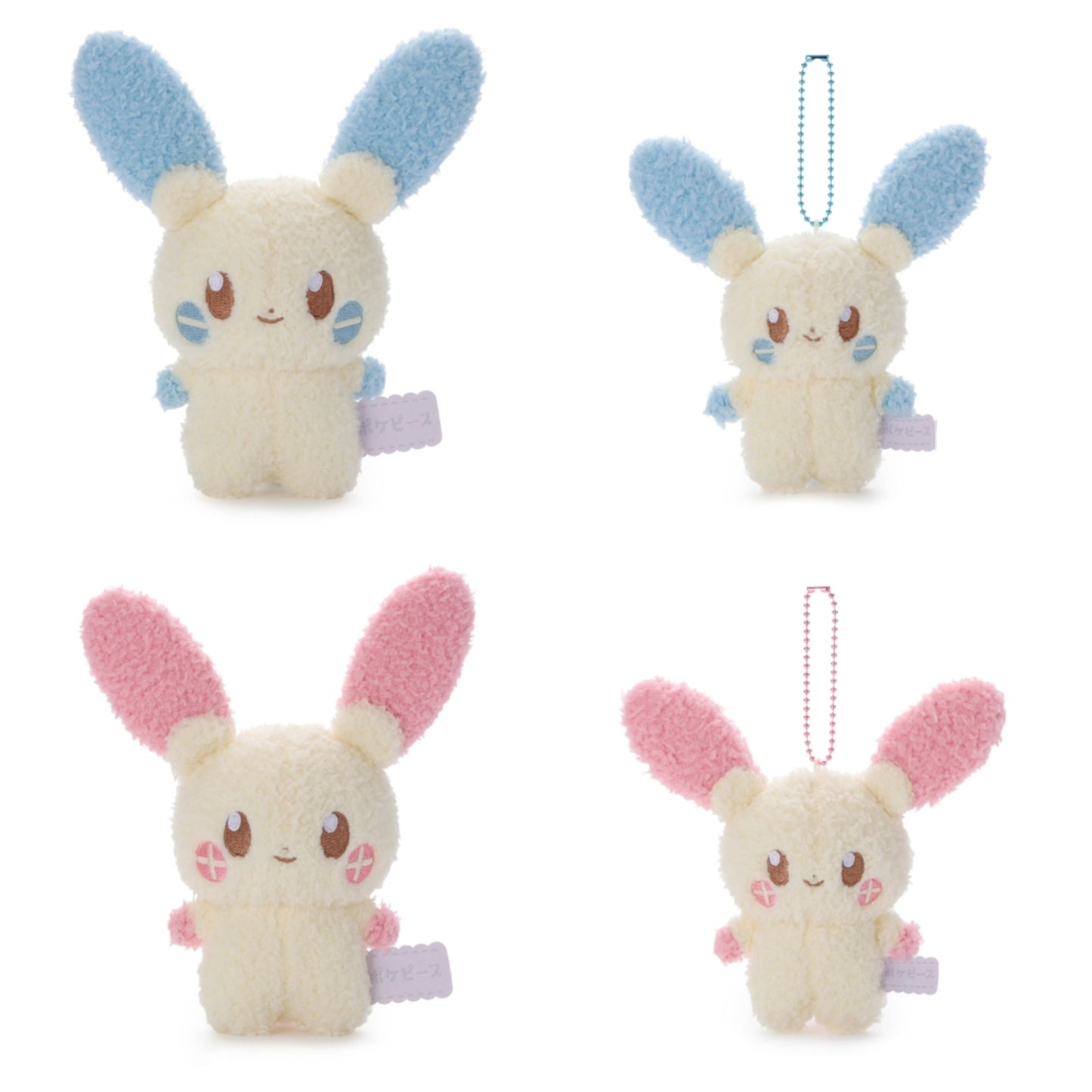 日本Pokemon Center - Poképeace 正負電拍拍公仔&吊飾