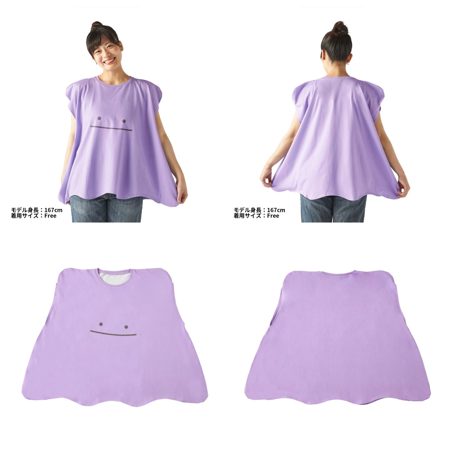 日本Pokemon Center -  Close Up T Shirt (成人款)