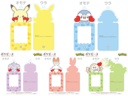 日本Pokemon Center - Poképeace 相框鑰匙扣