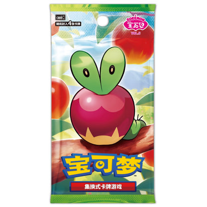 中國道館 - 寶石包第六彈 (原盒)
