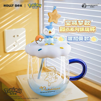 Holly Box - 甜品系列玻璃杯
